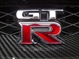Nissan GT-R Nismo