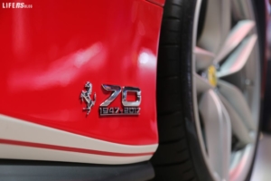 70° anniversario della fondazione Ferrari nel 2017
