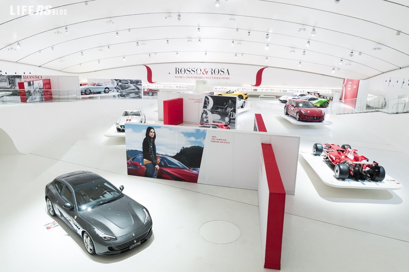 Il Rosso & il Rosa del Museo Enzo Ferrari di Modena