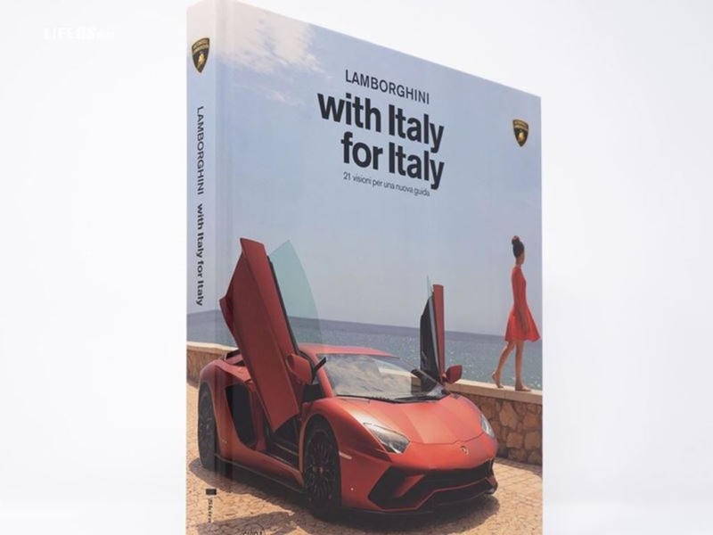 With Italy for Italy, 21 visioni per una nuova guida Lamborghini