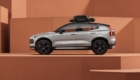 2025-volvo-ex30-cross-country_2_h