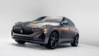 Medium-26057-maserati-grecale-giorgetti-edition-1_risultato