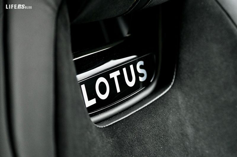 Lotus Emira - 7
