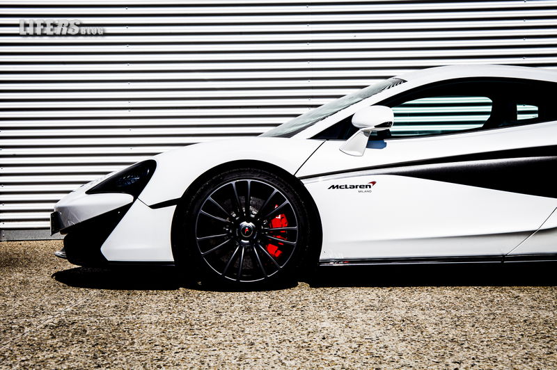 McLaren 570s 1